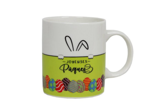 Photo d'un mug, présentée sur un fond blanc.