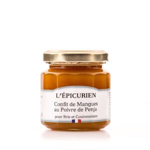 Photo d'un confit, présenté sur un fond blanc.