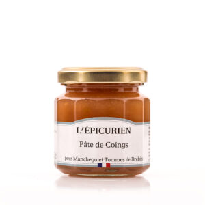 Photo d'un confit, présenté sur un fond blanc.