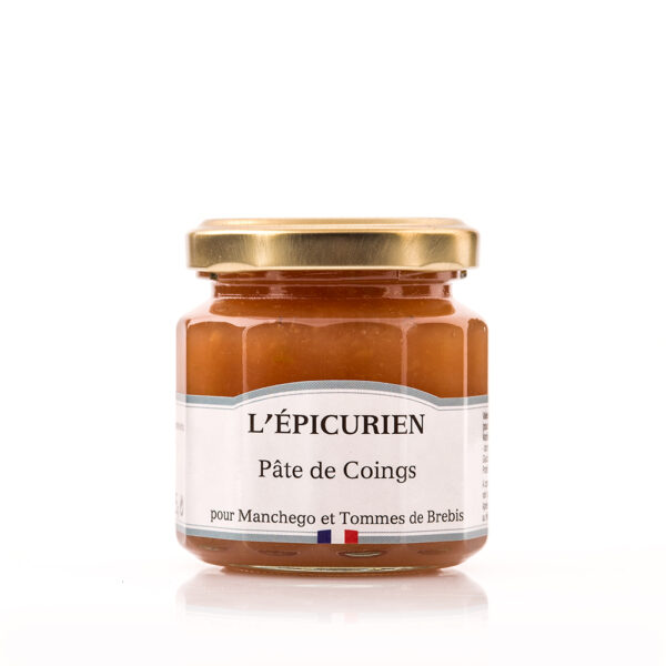 Photo d'un confit, présenté sur un fond blanc.