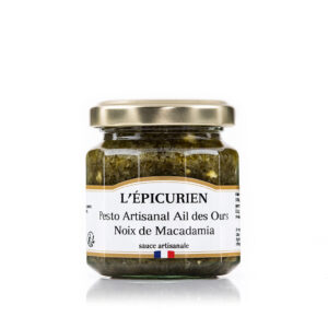 Photo d'une sauce, présentée sur un fond blanc. Parfait en accompagnement d'un plat.