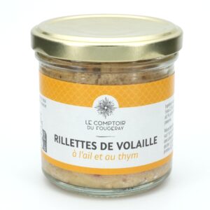 Photo d'une rillette, présentée sur un fond blanc. Parfait en accompagnement d'un apéritif.