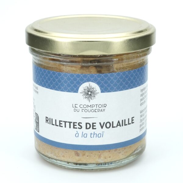 Photo d'une rillette, présentée sur un fond blanc. Parfait en accompagnement d'un apéritif.